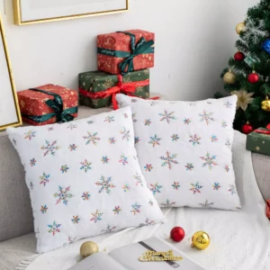 Christmas Colorful Snowflake Plush Pillowcase – 45cm Decorative Cushion Cover